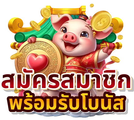 luvnba88