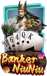 เกมแนะนำ luvnba88